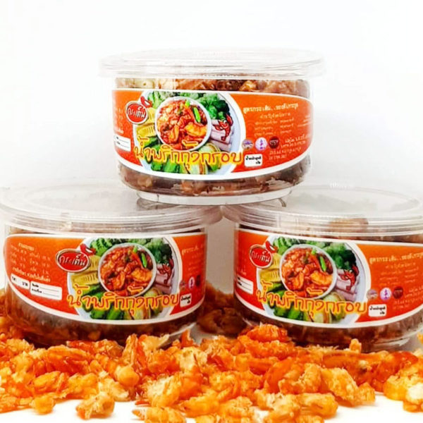 น้ำพริกกุ้งกรอบ - เกาะกูด