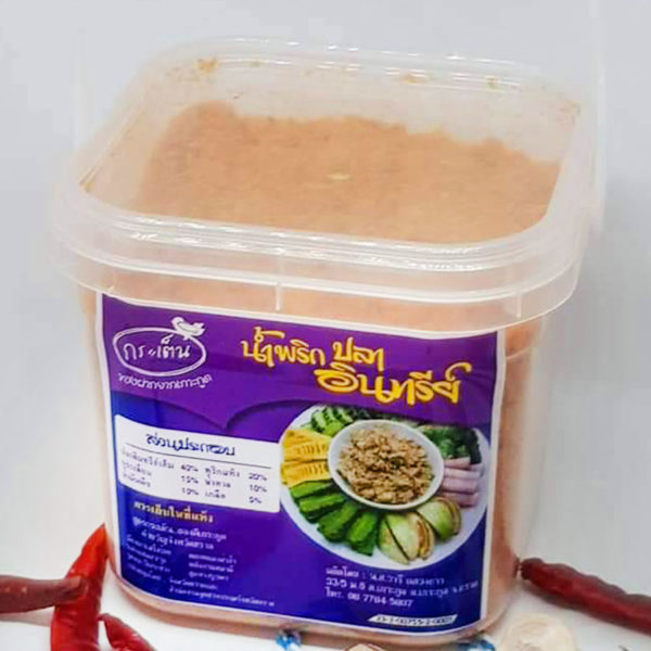 น้ำพริกปลาอินทรีย์